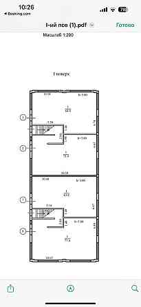 Продам квартиру в Золотых Ключах Кропивник