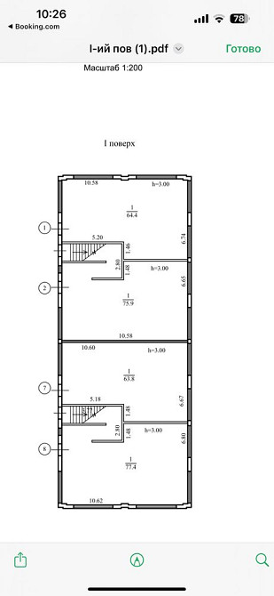 Продам квартиру в Золотых Ключах Крапивник - изображение 3