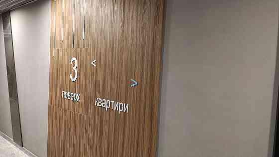 Без %! Продається 2к квартира 86.98м² в ЖК Nordica, 1 Будинок, Липки Киев