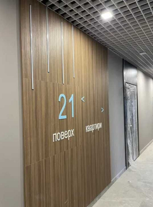 Без %! Продається 2к квартира 86.98м² в ЖК Nordica, 1 Будинок, Липки Киев - изображение 8