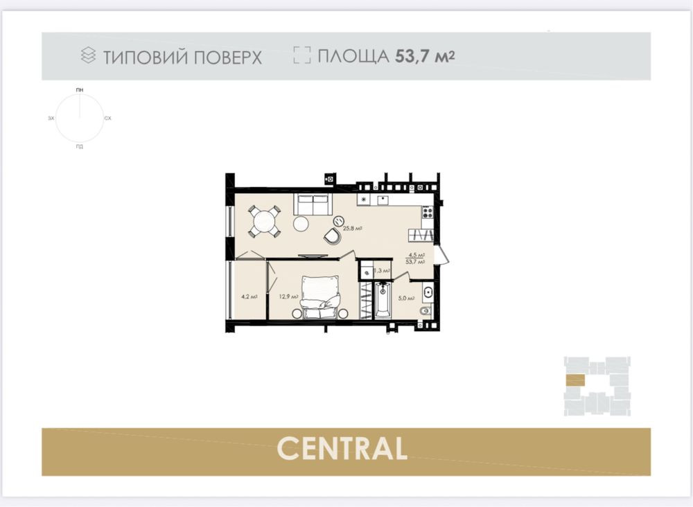 Квартира з виглядом на озеро у Сокільниках Сокольники - изображение 8