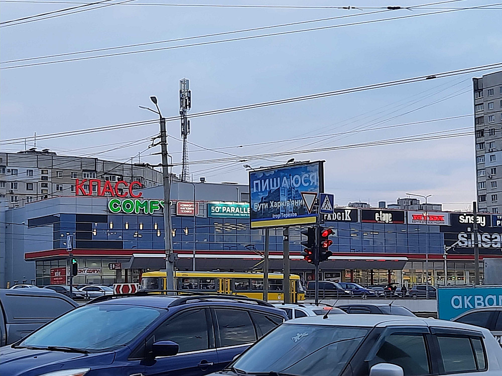 Продам 2к.чешку,жилое 4\9 ул.Валентиновская 35\81,607м\р (403036) Харків - зображення 3