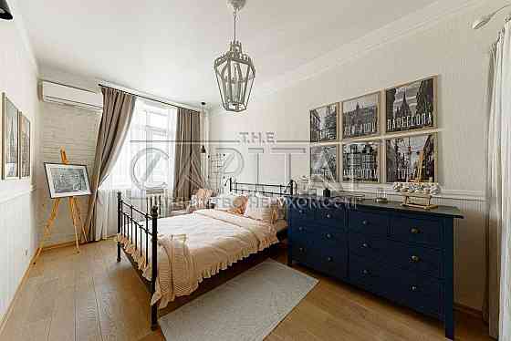 Видова 2-кімнатна в центрі! Дизайн, безпека, все є! Термінова оренда! Київ