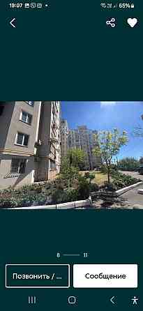 Продам! Срочно! Большую 1- ком. квартиру на Вузовском Одесса