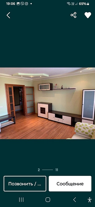 Продам! Срочно! Большую 1- ком. квартиру на Вузовском Одесса - изображение 5