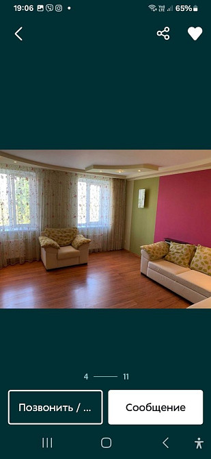 Продам! Срочно! Большую 1- ком. квартиру на Вузовском Одесса - изображение 2