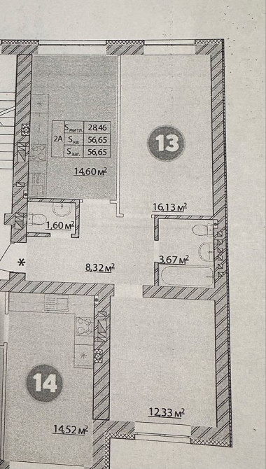 2х ком кв в жк Молодость , ул Соборная Ирпень , дом до 3 х лет Ирпень - изображение 8