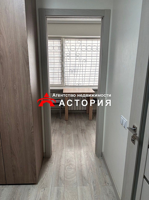 Продаж 1-кімнатної квартири вул.Запорізька. Запорожье - изображение 4