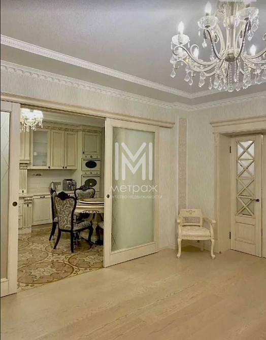 ЦЕНТР‼️ЖК ОСТРОВ ПремиумКласс‼️ШикарнаяЕвродвушка 68м Авторский дизайн Харків - зображення 4