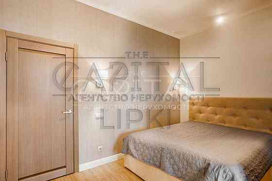 Простора 1-кімнатна в оренду на Новопечерських Липках! Все включено! Киев