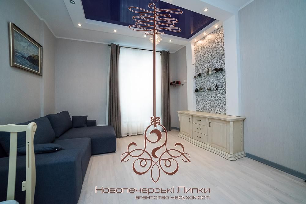 Аренда 1-к квартиры в ЖК Новопечерские Липки Драгомирова 14 Киев - изображение 4