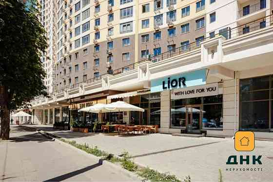 36 Жемчужина . Выгодная цена ‼️Аркадия .‼️Просторная ,без ремонта‼️‼️ Одесса