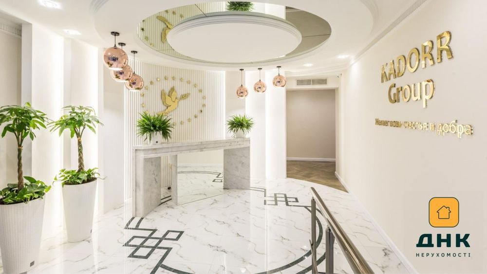 36 Жемчужина . Выгодная цена ‼️Аркадия .‼️Просторная ,без ремонта‼️‼️ Одесса - изображение 1