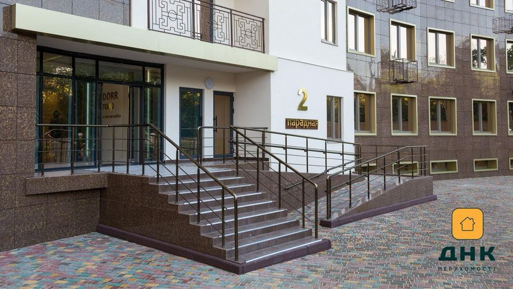 36 Жемчужина . Выгодная цена ‼️Аркадия .‼️Просторная ,без ремонта‼️‼️ Одесса - изображение 7