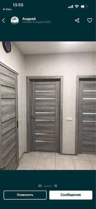 Однокімнатна в новому будинку Гостомель. Сертифікат-так! Гостомель - зображення 4