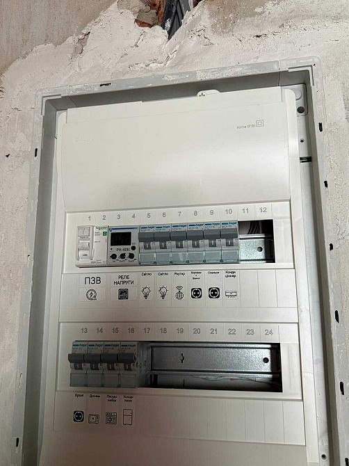 Продам 1к квартиру ЖК Миру, частковий ремонт Ивано-Франковск - изображение 5