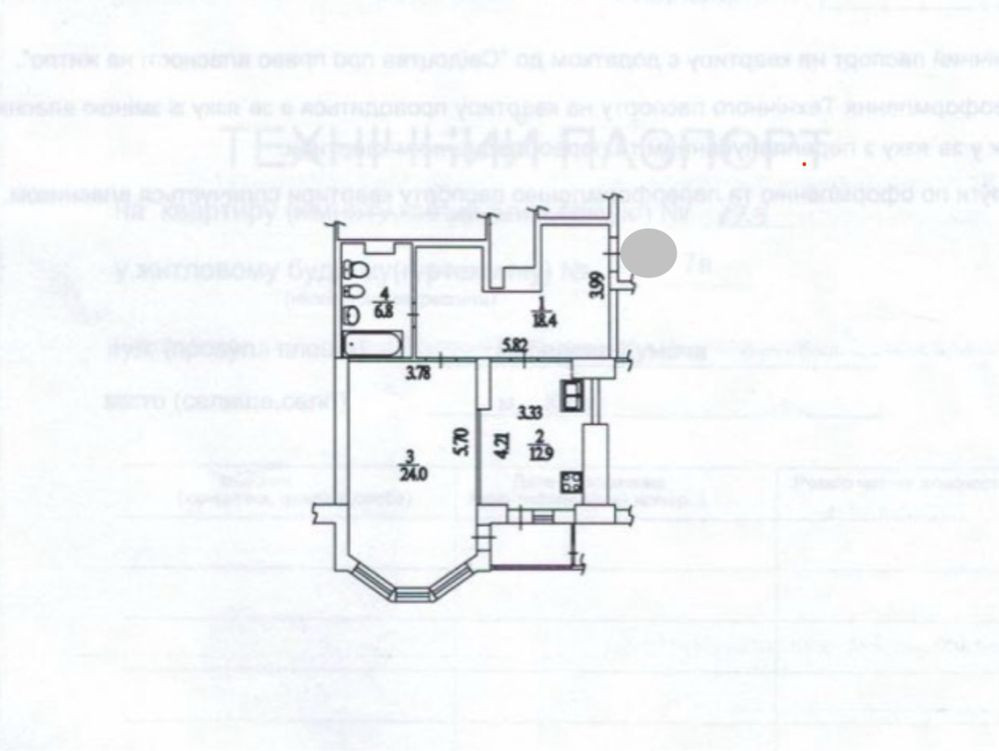 1-кімн вул. Миколи Голего 7В Соломʼянський Київ - зображення 2