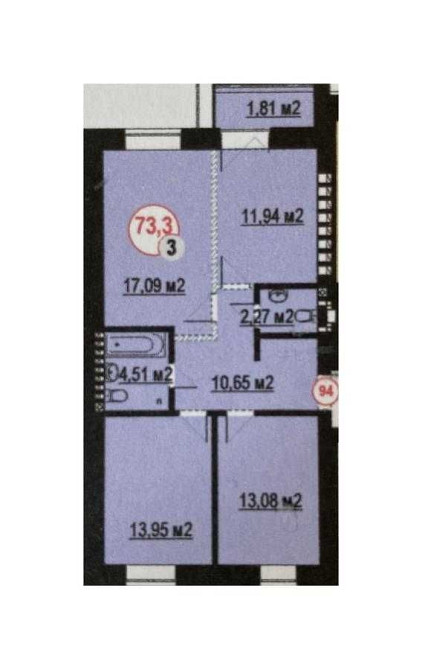 Продаж 3 кімнатної квартири поруч з озером за привабливою ціною Ивано-Франковск - изображение 2