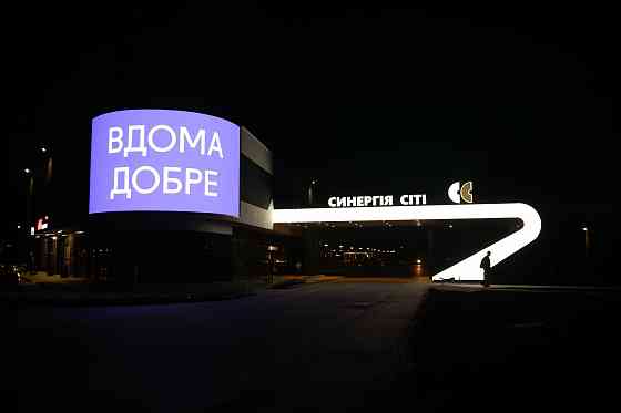 Квартира у зданому будинку! 36,2 м², Ірпінь, власник Ирпень