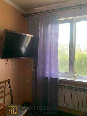 0456-АІ Продам 3к квартиру на Салтовке ТРК Украина 604 м/р Харків