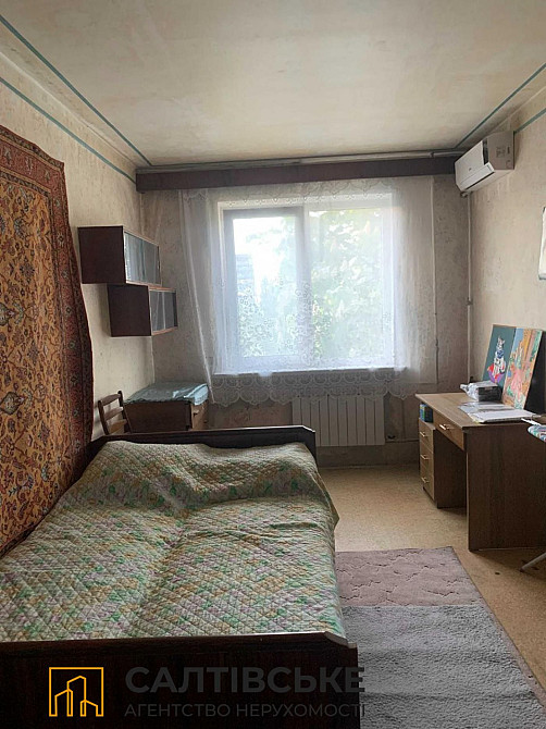 0456-АІ Продам 3к квартиру на Салтовке ТРК Украина 604 м/р Харків - зображення 1