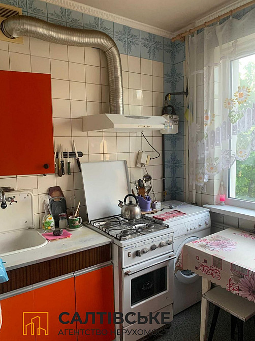 0456-АІ Продам 3к квартиру на Салтовке ТРК Украина 604 м/р Харків - зображення 7