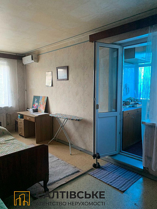 0456-АІ Продам 3к квартиру на Салтовке ТРК Украина 604 м/р Харків - зображення 4