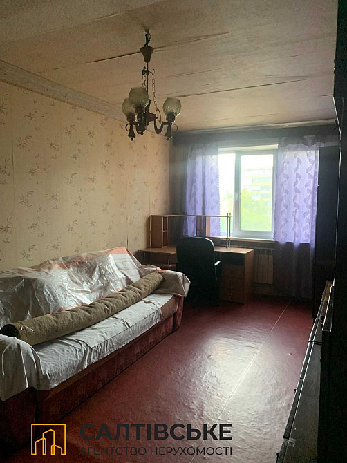 0456-АІ Продам 3к квартиру на Салтовке ТРК Украина 604 м/р Харків - зображення 2