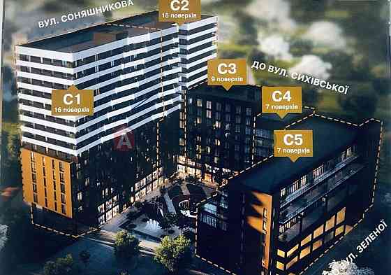 Продаж 1кім квартира в ЖК Auroom Solar , Сихів Львів