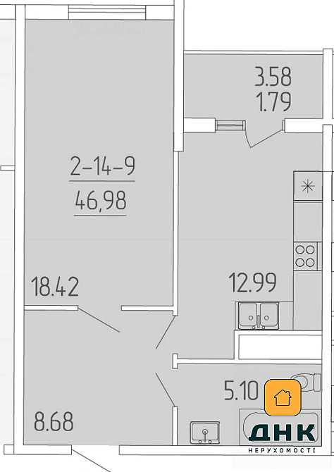 Краснова. Кадорр Сити.65 Жемчужина. Одесса - изображение 2