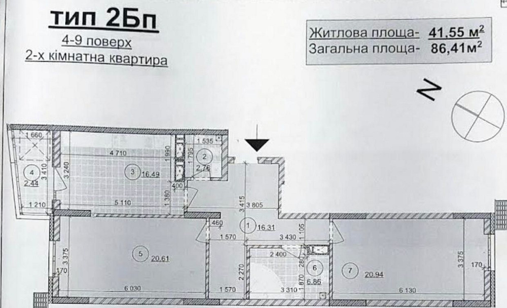 ЖК Русанівська гавань‼️ Топціна 2 кімн кв 86м2 Київ - зображення 5