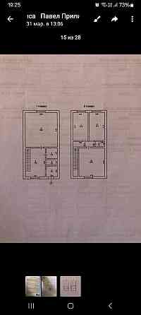 4х комнатная квартира с ремонтом в Сухом Лимане. Прилиманское