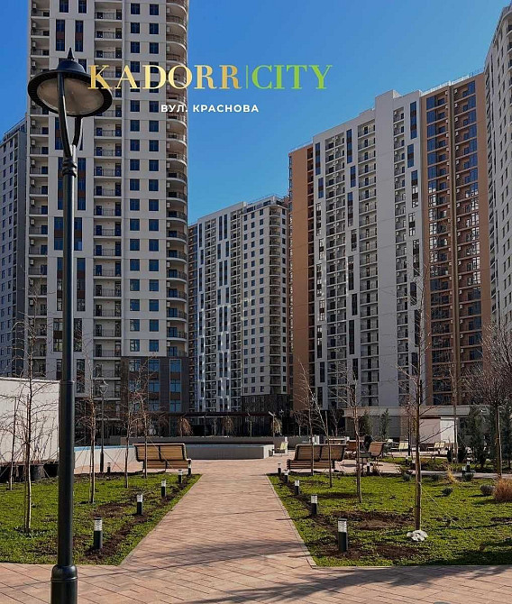 2к. В наличие‼️ Краснова‼️ Рассрочка‼️ 5этаж. 60 метров Одесса - изображение 5