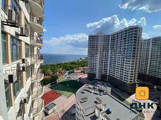 ВИДОВАЯ⁉️Аркадия Каманина Генуэзская Курортный Переулок Море Кадорр Одесса