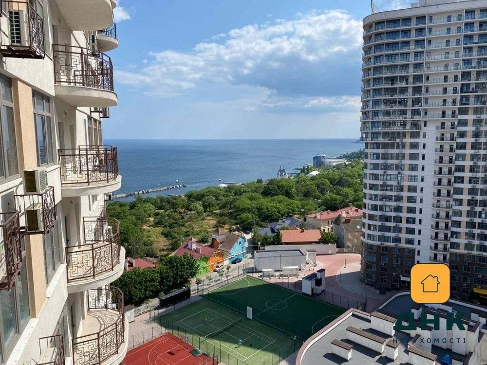 ВИДОВАЯ⁉️Аркадия Каманина Генуэзская Курортный Переулок Море Кадорр Одесса - изображение 1