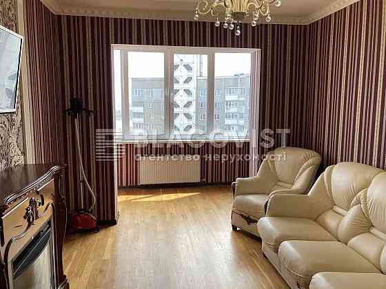 2к вул. Соснова, 10 м.Українка Обухівський р-н Київська обл Українка