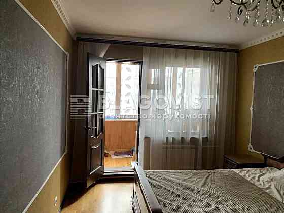 2к вул. Соснова, 10 м.Українка Обухівський р-н Київська обл Українка