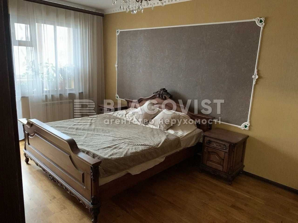 2к вул. Соснова, 10 м.Українка Обухівський р-н Київська обл Українка - зображення 6