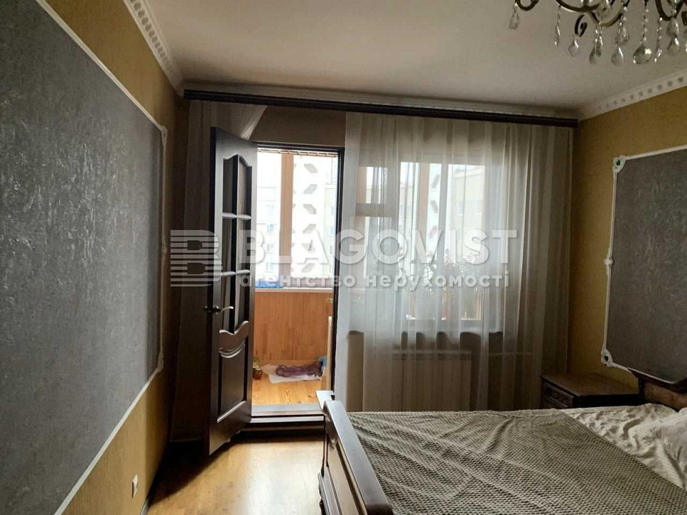 2к вул. Соснова, 10 м.Українка Обухівський р-н Київська обл Українка - зображення 5