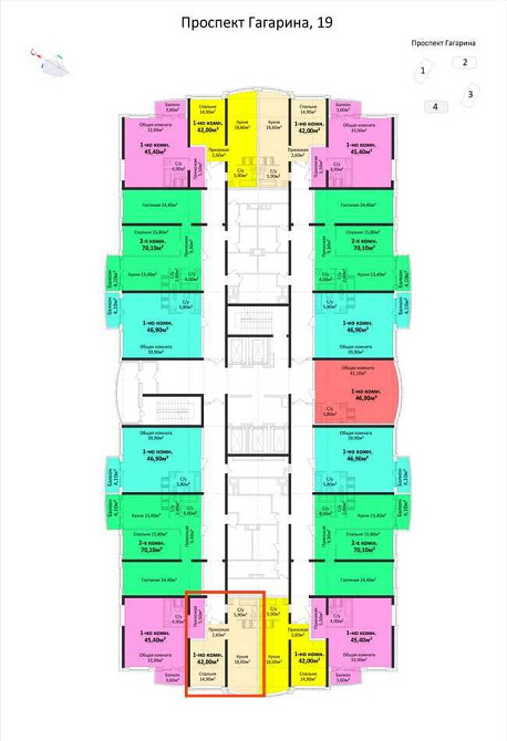 Выгодная цена! Продам квартиру в 4 Сезонах Гагарина! seg-01 Одесса - изображение 3