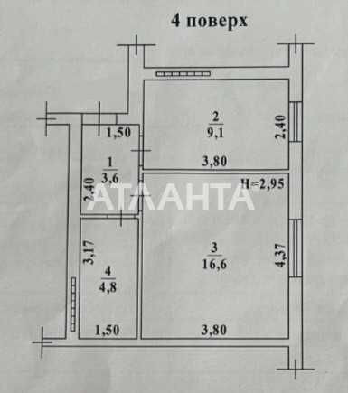 1 комн. квартира с ремонтом  в новом доме, индивид. газовое отопление Одесса - изображение 8