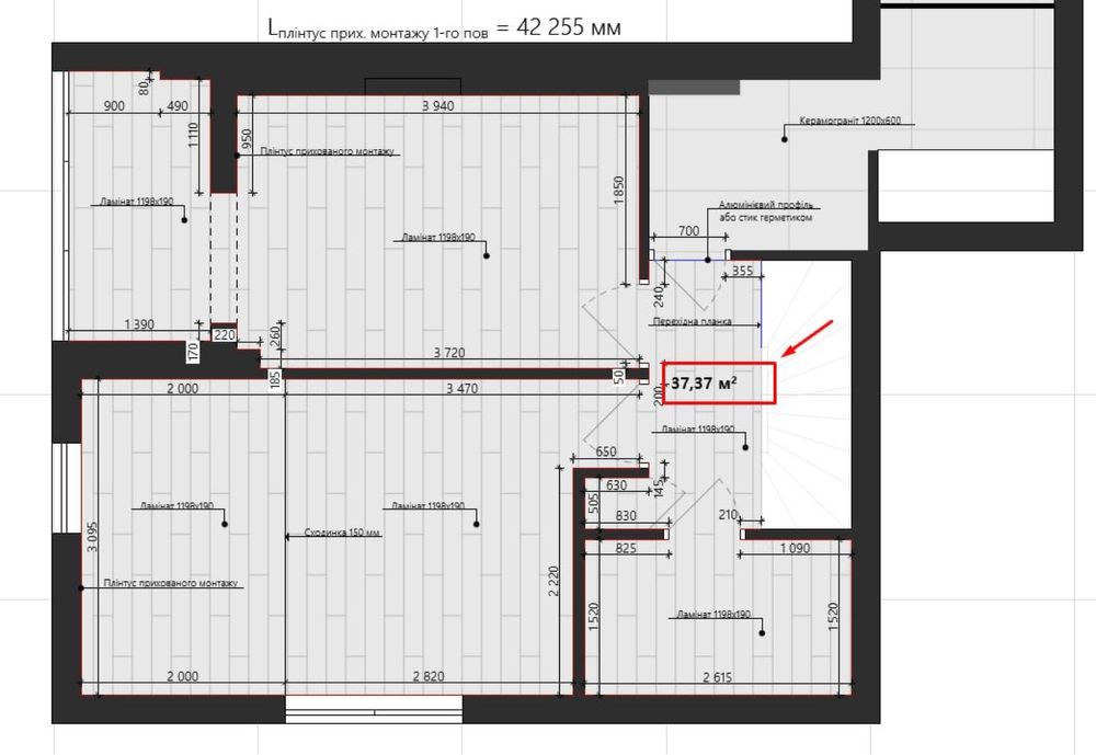 Продаж 2-кім дворівневої кв в ЖК Яскравий Сихів Львів - зображення 6