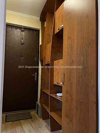 Продам 1 кв Центр  Ремонт Свободна Харків