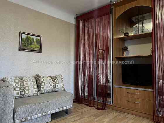 Продам 1 кв Центр  Ремонт Свободна Харків