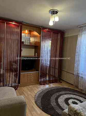 Продам 1 кв Центр  Ремонт Свободна Харків