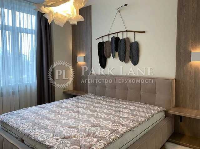 ЖК Династія Продам 3-к з дизайнерським ремонтом 100 м2 Липківського Київ - зображення 1