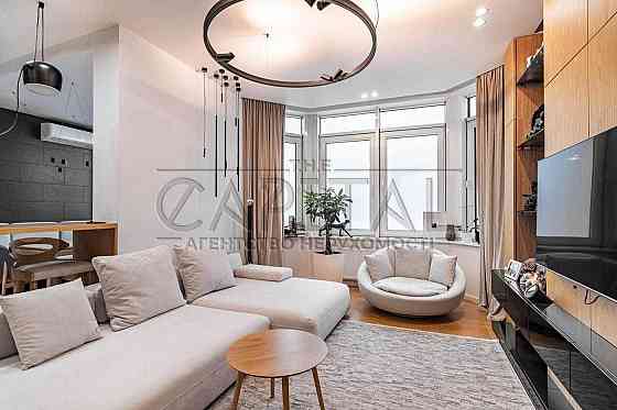 Терміново! Продаж дворівневої квартири 120м2 ЖК Аристократ/Печерськ Київ