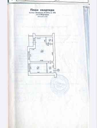 Продам свою 2-у квартиру у м.Миргород Миргород