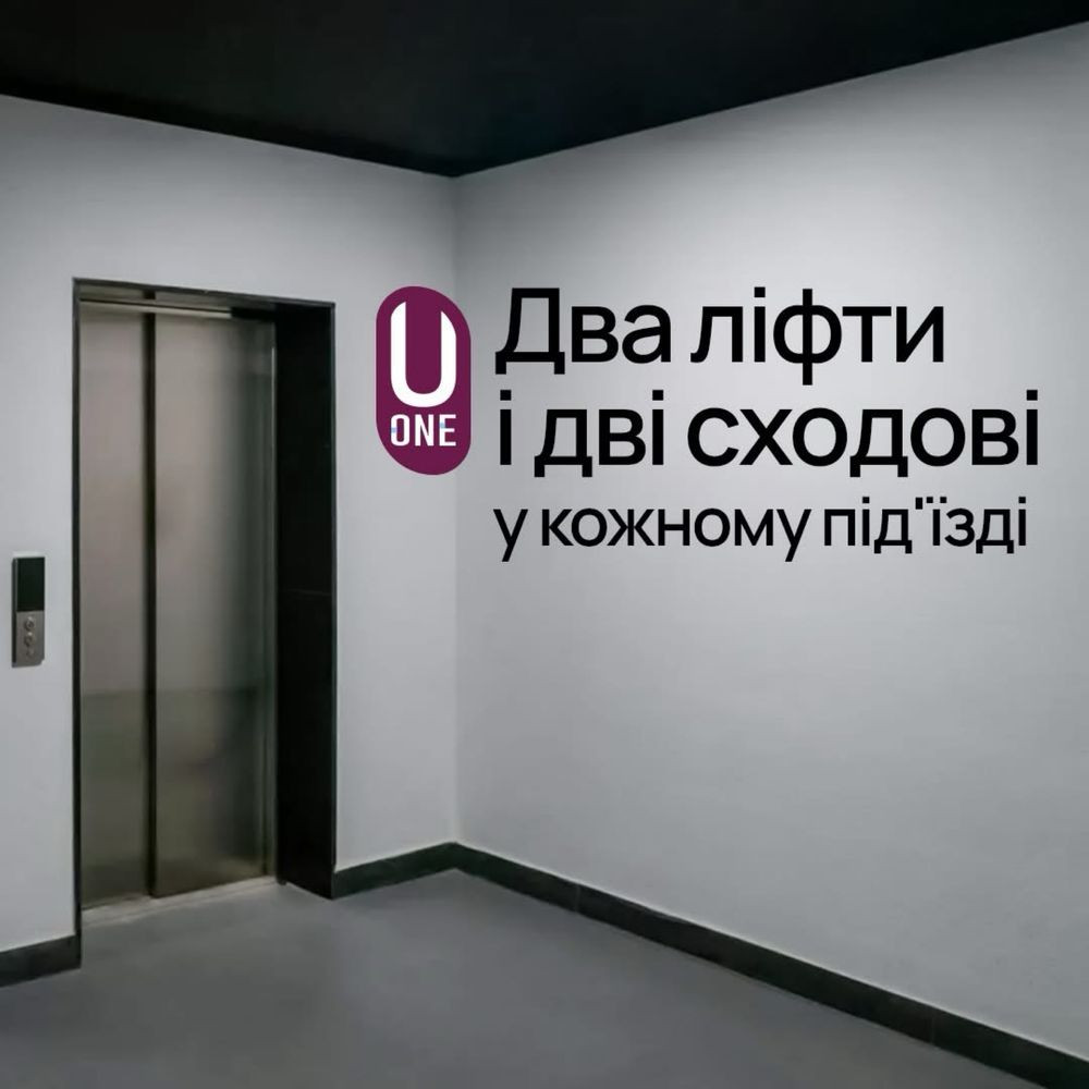 Найкраща ціна за 1к квартиру біля ТРЦ “VELES” Ивано-Франковск - изображение 4