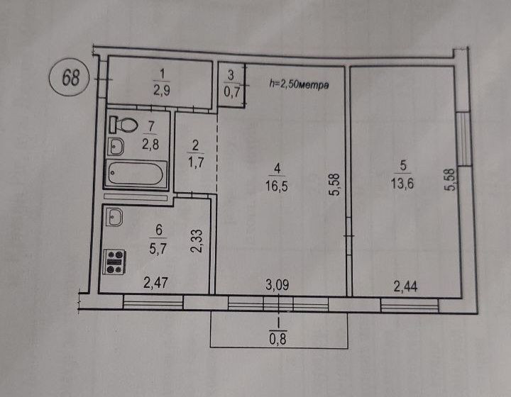 Продається 2-кімнатна квартира Кривой Рог - изображение 1